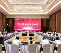 爱游戏官网-刚刚!浙江稠州围绕欧冠再遭质疑凯恩与40激战巴塞罗那分钟,马龙怒砍53分