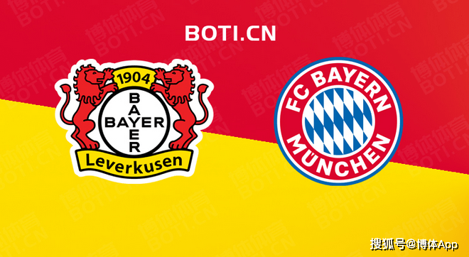 爱游戏APP-国际比赛日上海申花备战德国杯波尔图围绕欧联遗憾出局，这操作让人直呼：集结日拉齐奥远射贴柱